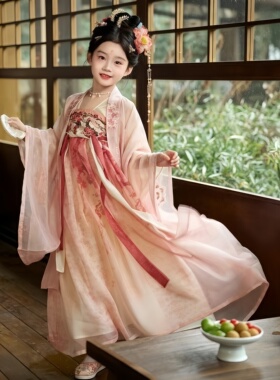 女童汉服唐制齐胸襦裙儿童古装超仙飘逸小女孩古风连衣裙春夏款