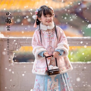 汉服女童秋冬2025新款拜年服儿童古装新年服中国风超仙马面裙套装