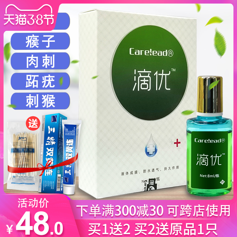 网友分享在meiguo.com的图片