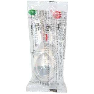 潇井开塞露含甘油20ml*25支成人儿童便秘官方润滑男女旗舰店