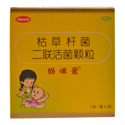 【妈咪爱】枯草杆菌二联活菌颗粒1g*30袋/盒