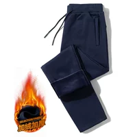 Глубокая синяя прямая трубка (плюс бархат)