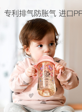 小狮王辛巴吸管奶瓶PPSU宝宝6个月-1-2-3-岁以上新生儿婴儿防胀气