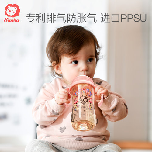 小狮王辛巴新生儿防胀气吸管奶瓶