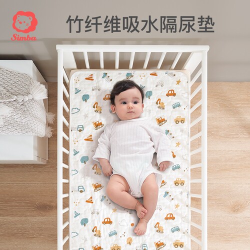 小狮王辛巴防水透气夏天隔尿垫