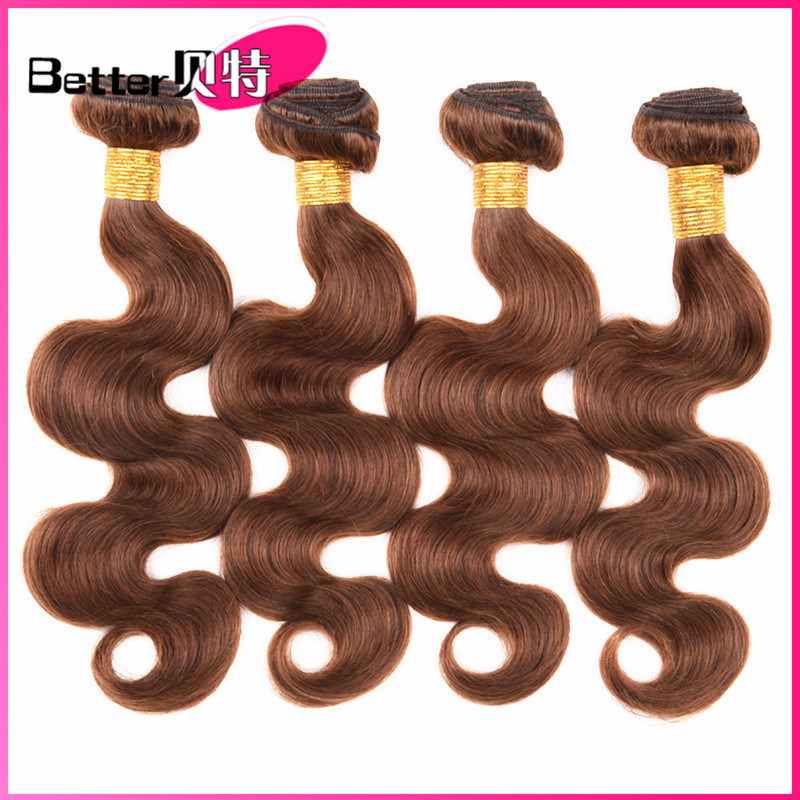 #4 Brazilian 8A dark brown body wave human hair weave浅棕