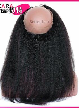 8A Kinky Straight 360 Lace closure Brazilian Human hair yaki