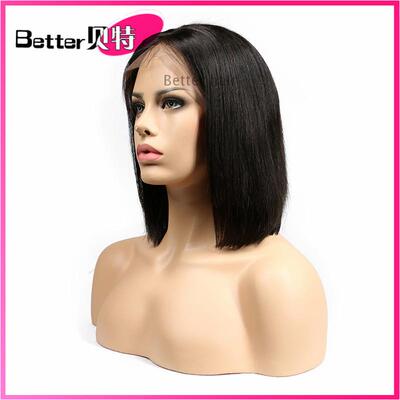 8A Brazilian wigs human hair lace front straight short wig