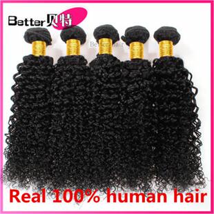 8A Brazilian Human Hair Kinky Curly hair extension许昌发帘