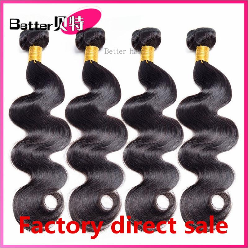 8A 1pc brazilian virgin Human Hair 100% weave body wave发帘