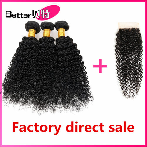 8A brazilian kinky curly virgin human hair with closure 发帘