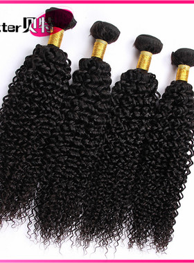 8A Grade Malaysian kinky curly Virgin Human Hair马来西亚发帘