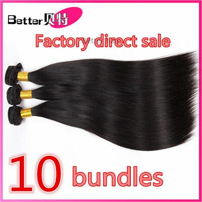 8A peruvian human hair straight wholesale 10bundles 真人发帘