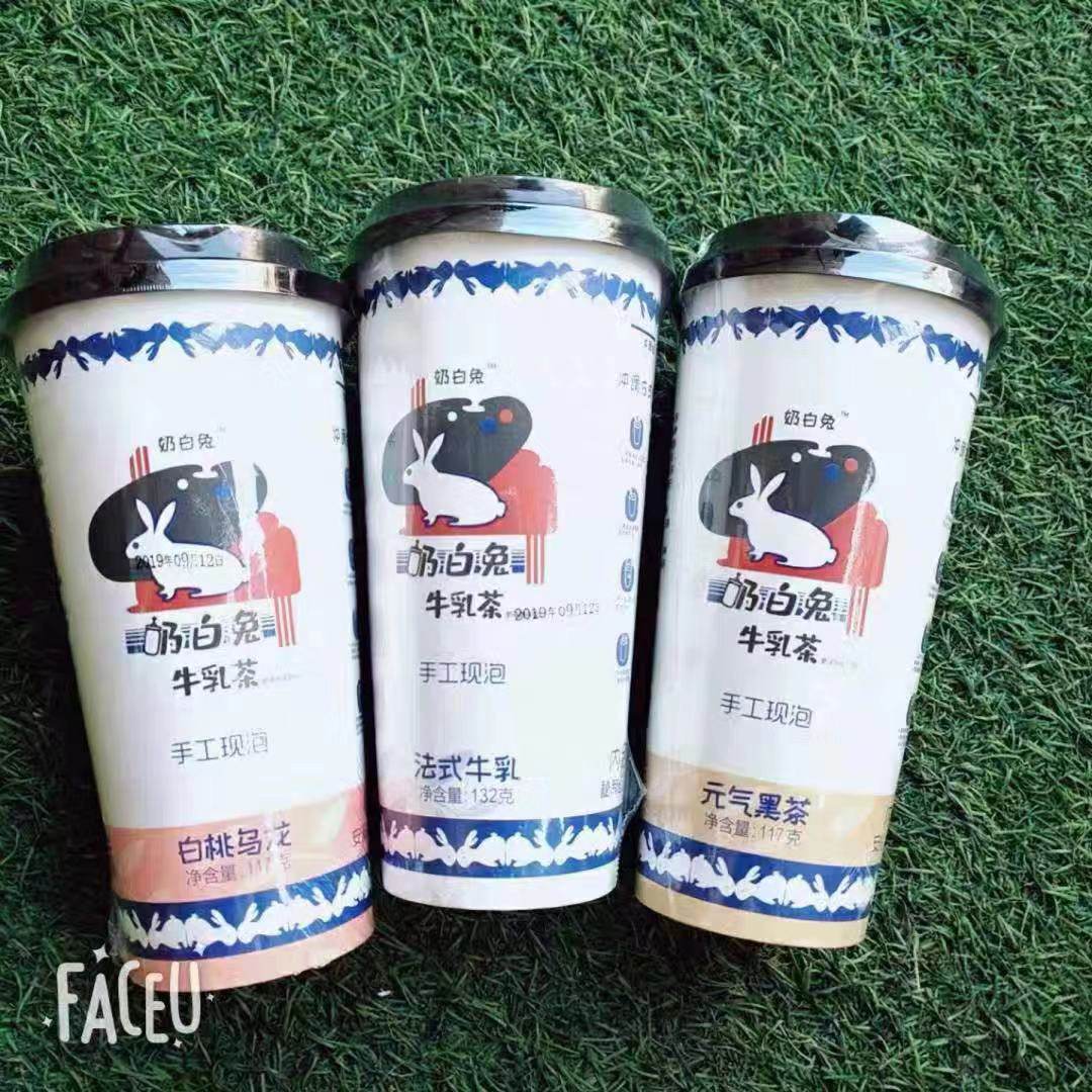 网友分享在meiguo.com的图片