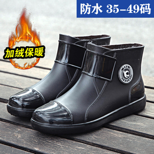 大码雨鞋男款短筒钓鱼厨房骑手专用胶鞋防水防滑加绒雨靴男士水鞋