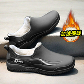 男款 男士 低帮工地2024新款 防水防滑短雨靴水鞋 雨鞋 加绒保暖冬胶鞋