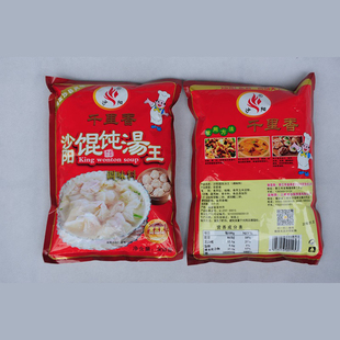 沙阳千里香馄饨汤王 908g