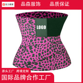 豹纹弹力束缚带收腰收腹身材管理器运动健身腰封tummy wrap