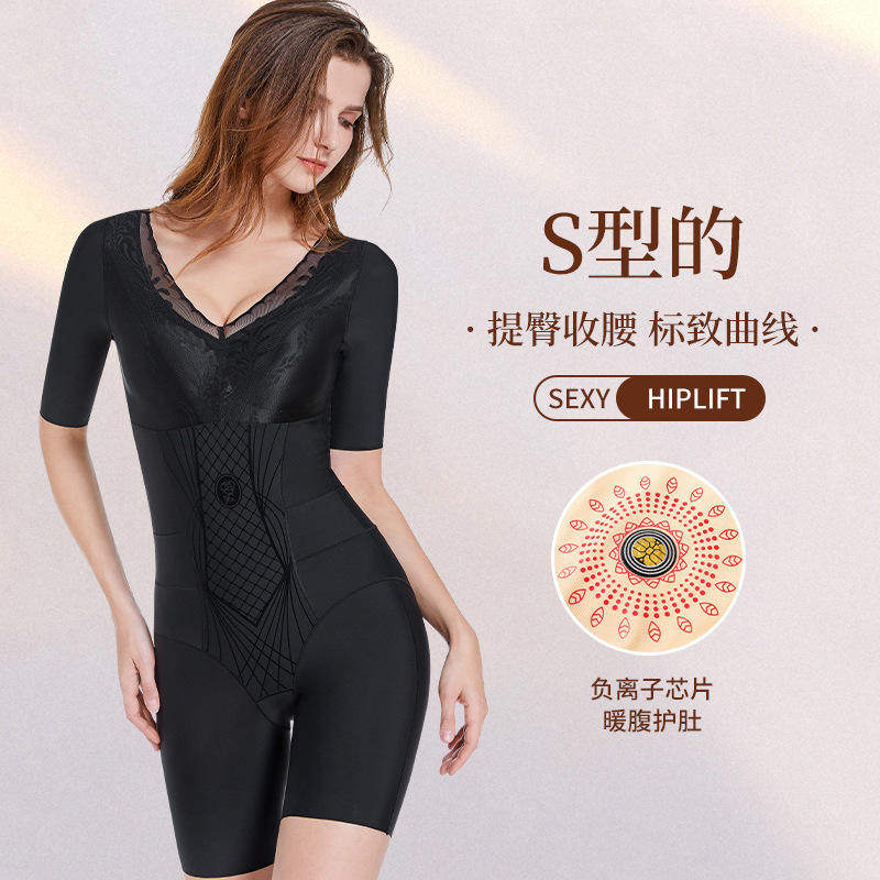 连体收腹塑身衣女后脱式产后修复束腰塑形带胸垫可拆卸短袖美体衣
