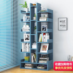 书架落地置物架简约现代省空间家用客厅收纳架学生小书架简易书柜