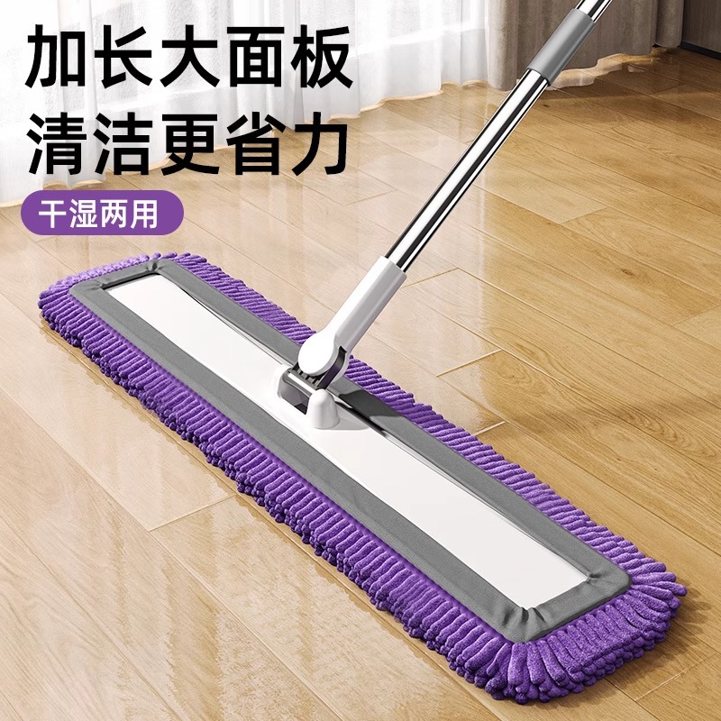 平板吸水拖把一拖家用净雪尼尔干湿两用夹布不锈钢清洁拖瓷砖神器