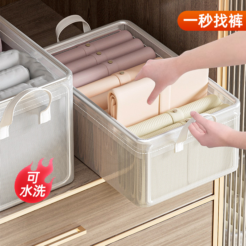 衣服收纳箱家用透明衣柜放衣物裤