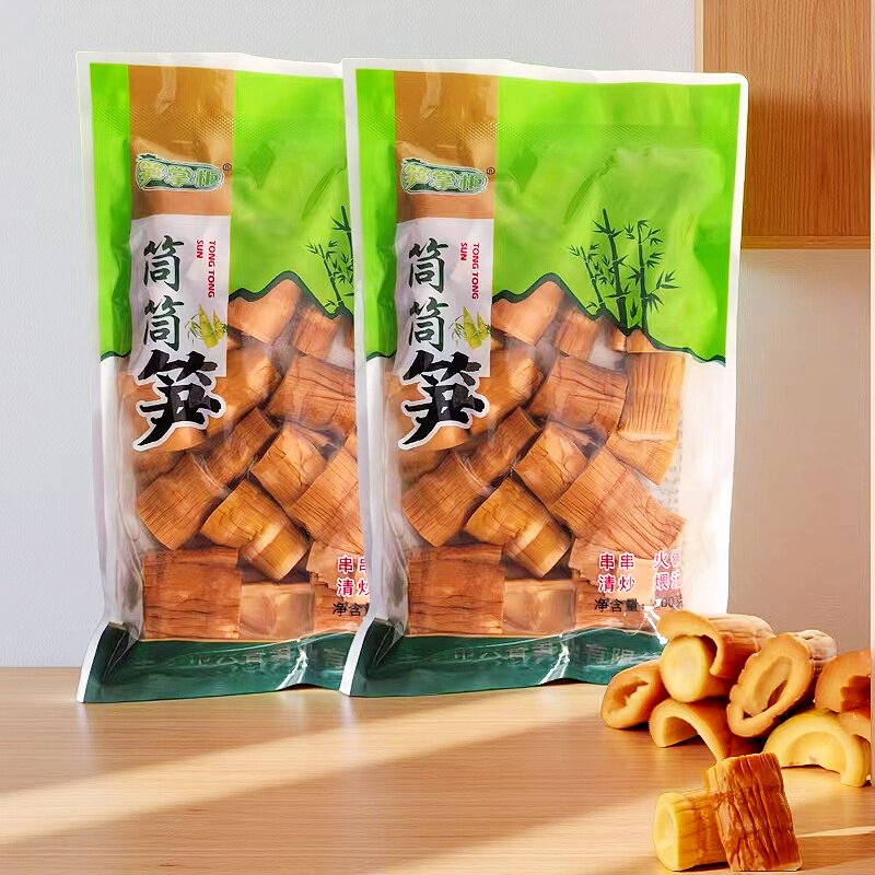 正宗清水筒筒笋贵州特产酒店餐饮商用煲汤红烧竹笋500g*20袋厂家