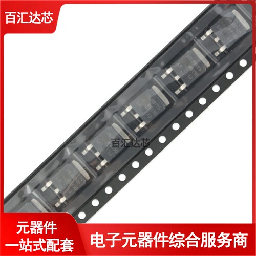 IRLR8726TRPBF TO-252-3 N沟道 30V/86A 贴片MOSFET管全新