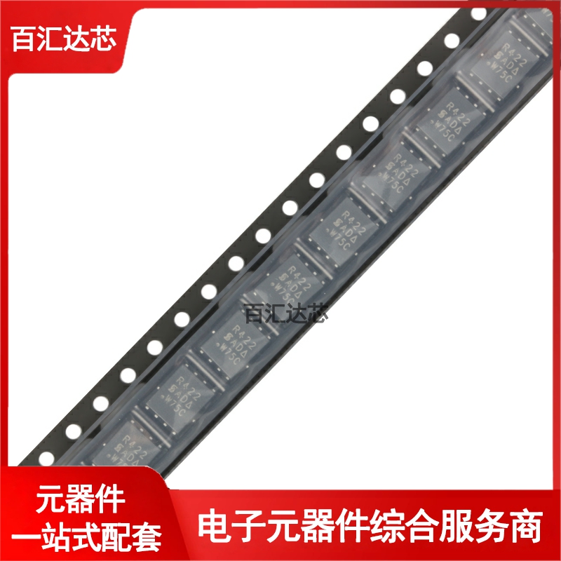 SIR422DP-T1-GE3 SOIC-8 N沟道40V/20.5A贴片MOSFET管全新