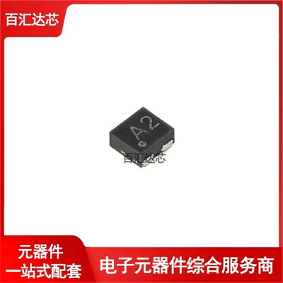 BC847AQBZ DFN1110D-3 45V,100mA NPN通用晶体管全新