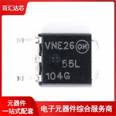 贴片 NTD3055L104T4G TO-252 晶体管MOSFET N沟道全新