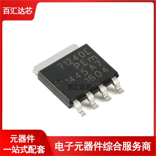 BC869,115 SOT-89 20V,2A PNP中等功率晶体管全新