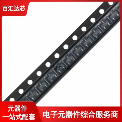 L2N7002KLT1G SOT-23 N沟道60V/380mA贴片MOSFET管 10只全新