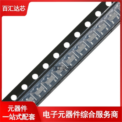 IRLML6346TRPBF SOT-23 N沟道 30V/3.4A 贴片MOSFET全新