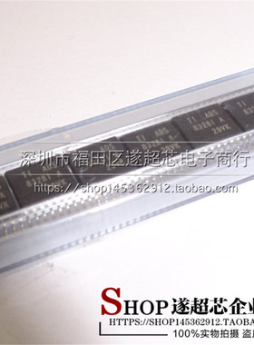 ADS8328I ADS8328IPWR TSSOP16 模数转换器-ADC芯片