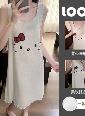 可爱卡通可爱猫带胸垫背心连衣裙