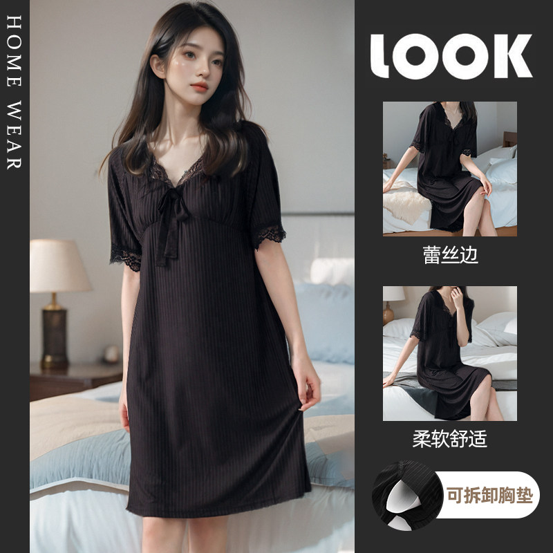 莫代尔冰丝夏季性感纯欲短袖睡裙图片
