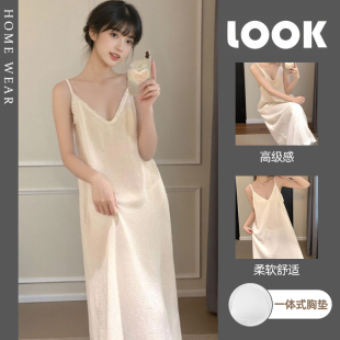 v领流苏中长款 韩国ins性感露背吊带睡裙女夏季 睡衣家居服可外穿薄
