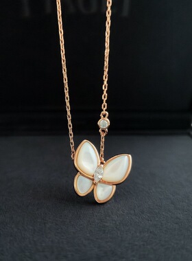 蝴蝶项链女镀18K玫瑰金锁骨链网红轻奢粉色钻石粉色七夕礼盒礼物