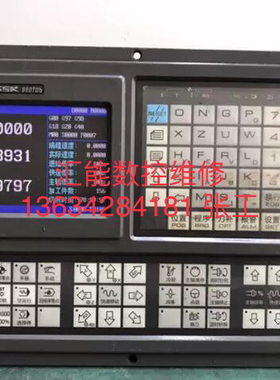 广数980TDb TDC i数控系统快速修理维修 刀号故障 主板腐蚀故障等