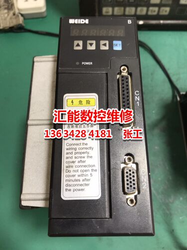 韦德伺服驱动器WEIDWD20A20B