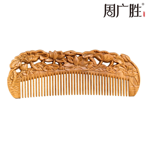 周广胜绿檀木梳子亭亭荷花按摩梳子女士专用文创梳送女友礼物 - 封面
