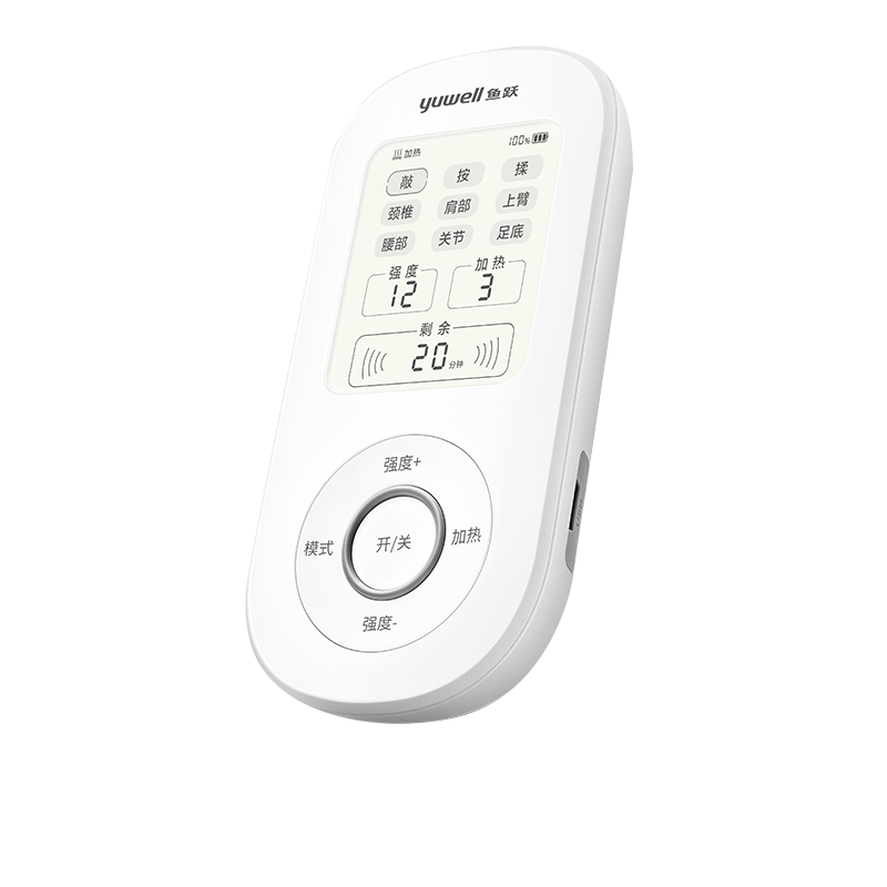 鱼跃中频脉冲电疗仪SZP-610B