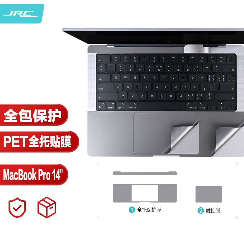 外壳mac寸电脑适用book苹果全腕