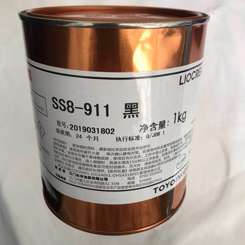 正品东洋油墨黑色abs611亚克力