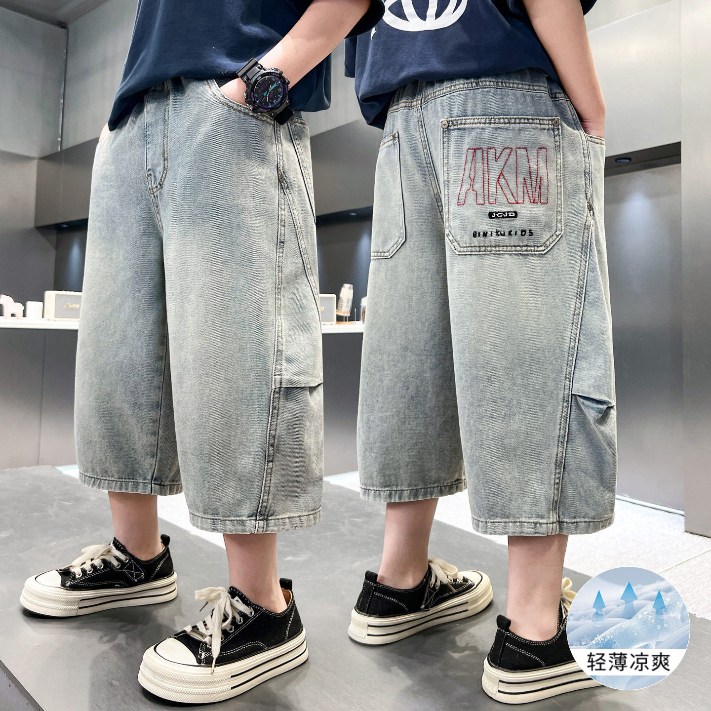 2026新款男童夏季新款牛仔中裤儿童时尚休闲七分裤宽松薄款潮直筒