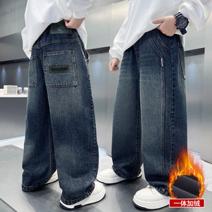 儿童装男童加绒直筒牛仔裤冬装2025新款中大童秋冬款加厚冬季裤子