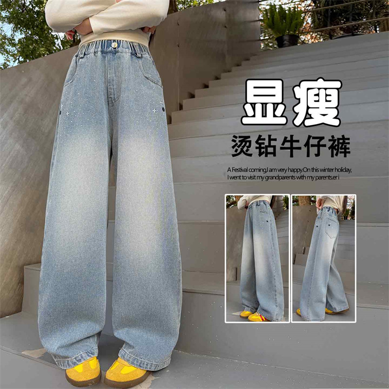 女童烫钻牛仔阔腿裤春秋中大童松紧腰直筒长裤百搭2025年新款显瘦