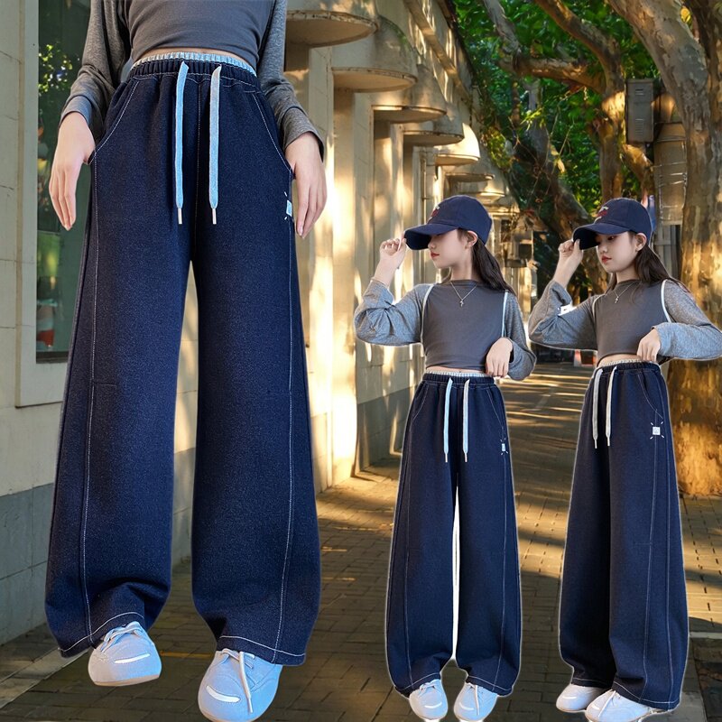 女大童牛仔阔腿裤2026新款初中生韩版时尚松紧腰长裤牛仔裤直筒裤