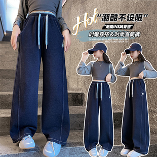 女大童牛仔阔腿裤2026新款初中生韩版时尚松紧腰长裤牛仔裤直筒裤